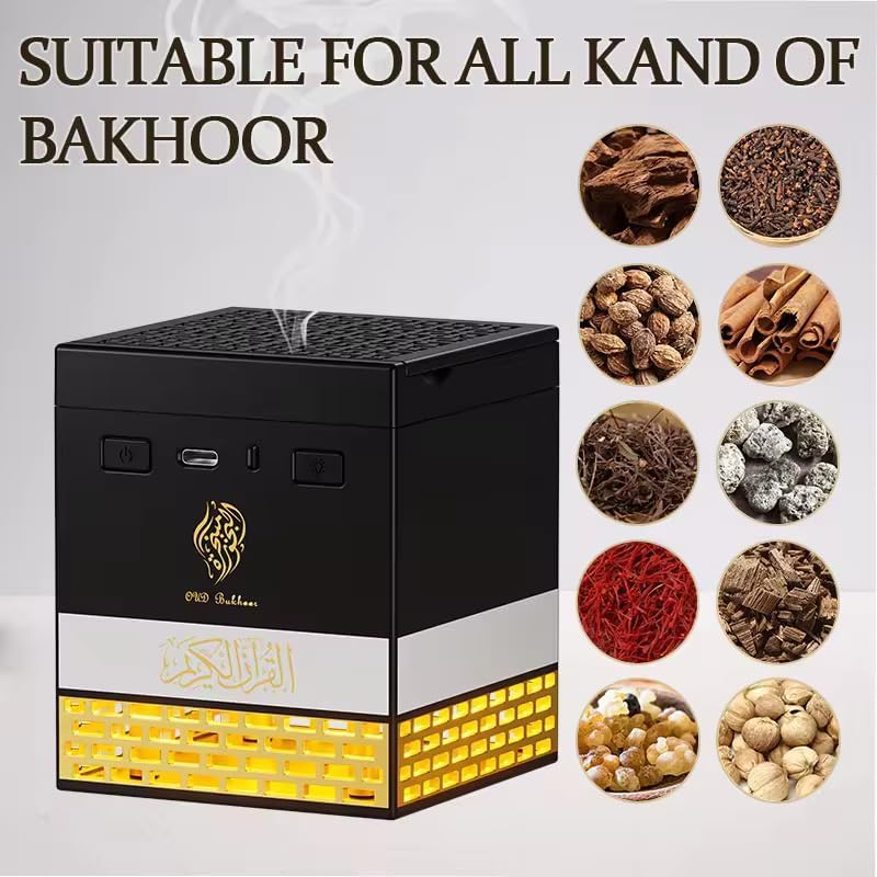 مكعب السكينة الذكي للقرآن والبخور